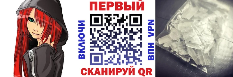 Амфетамин 98%  наркотики  Хадыженск 
