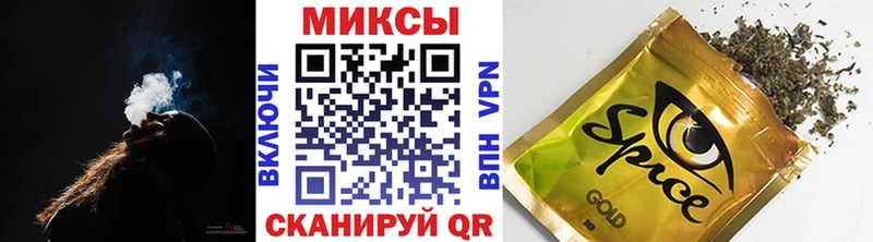 MEGA как войти  Хадыженск  БУТИРАТ Butirat 