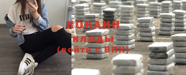тгк Алексеевка