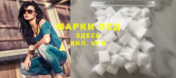 амф Алексин