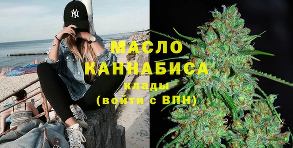 PSILOCYBIN Абдулино