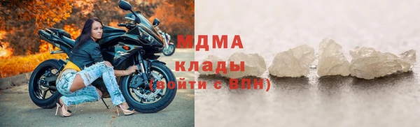 тгк Алексеевка