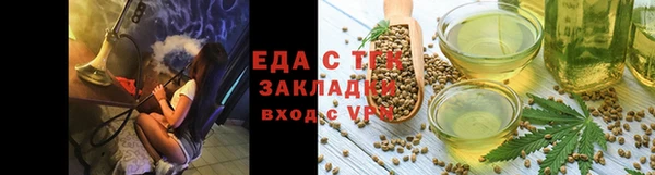 гашик Абаза