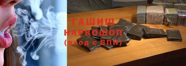 PSILOCYBIN Абдулино
