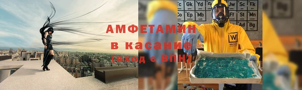 PSILOCYBIN Абдулино