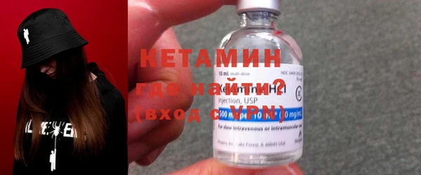 наркотики Абинск