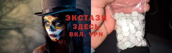 кокаин колумбия Алзамай