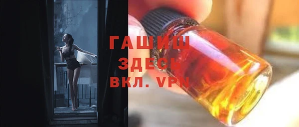 PSILOCYBIN Абдулино
