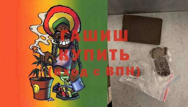 амф Алексин