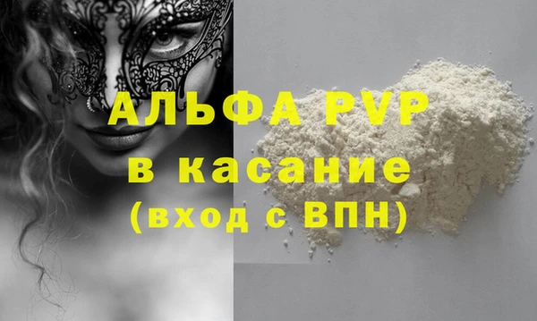 амф Алексин