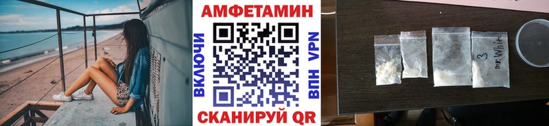 Первитин витя  мориарти какой сайт  Хадыженск 