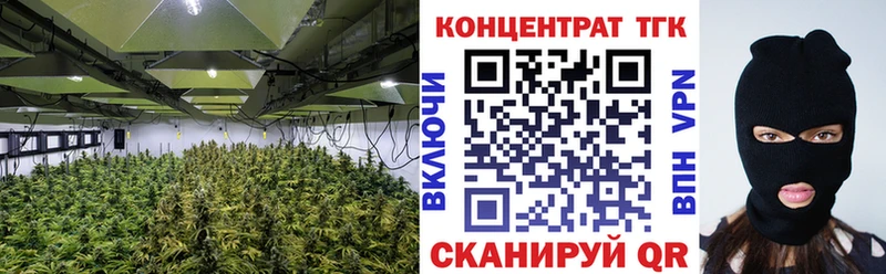 Дистиллят ТГК гашишное масло  цена   Хадыженск 